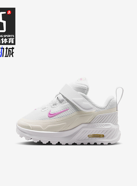 Nike/耐克正品2026新款儿童轻盈减震经典透气运动鞋II9946-103