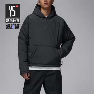 休闲套头连帽保暖运动卫衣HV1865 JORDAN男士 010 耐克正品 Nike
