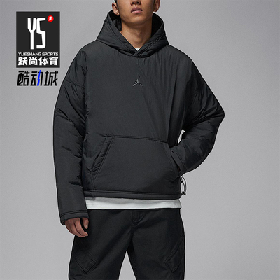 Nike/耐克正品JORDAN男士休闲套头连帽保暖运动卫衣HV1865-010