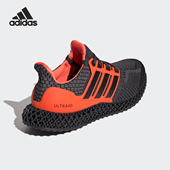 阿迪达斯正品 新款 ULTRA4D Adidas 5.0 冬季 男子跑步运动鞋 G58159