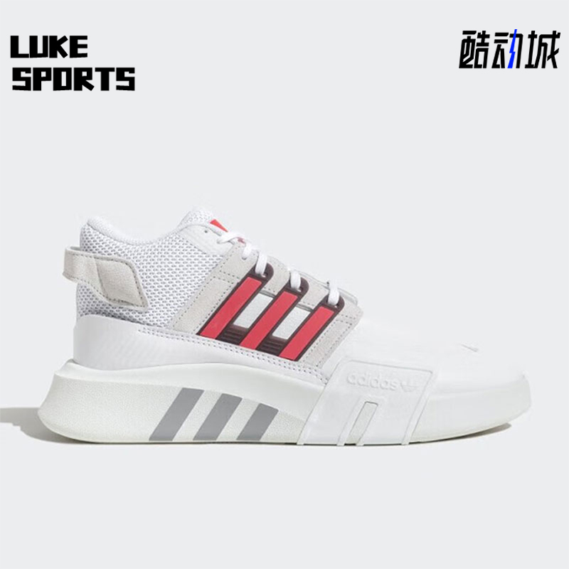 Adidas/阿迪达斯正品三叶草男女轻便透气经典运动休闲鞋ID4073