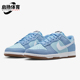 耐克正品 透气休闲低帮板鞋 DUNK Nike LOW男士 轻便经典 IB6399 400