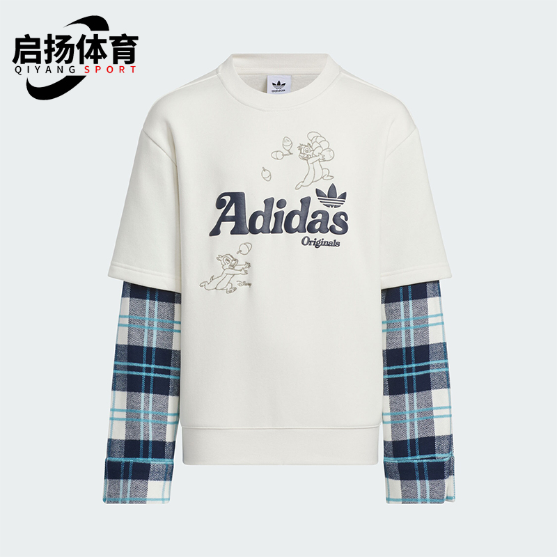 阿迪达斯大童运动拼接时尚卫衣