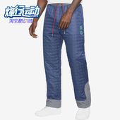 DJ9744 Nike 414 复古拼接宽松经典 直筒休闲长裤 耐克正品 CLOT男士