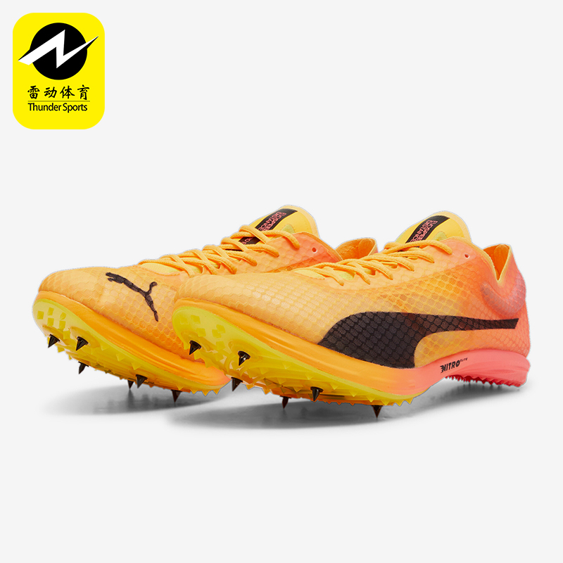 Puma/彪马正品新款男女经典时尚运动休闲耐磨缓震田径鞋380000-01