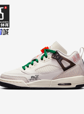 Nike/耐克正品JORDAN GS女子大童气垫缓震篮球鞋HQ1670-183