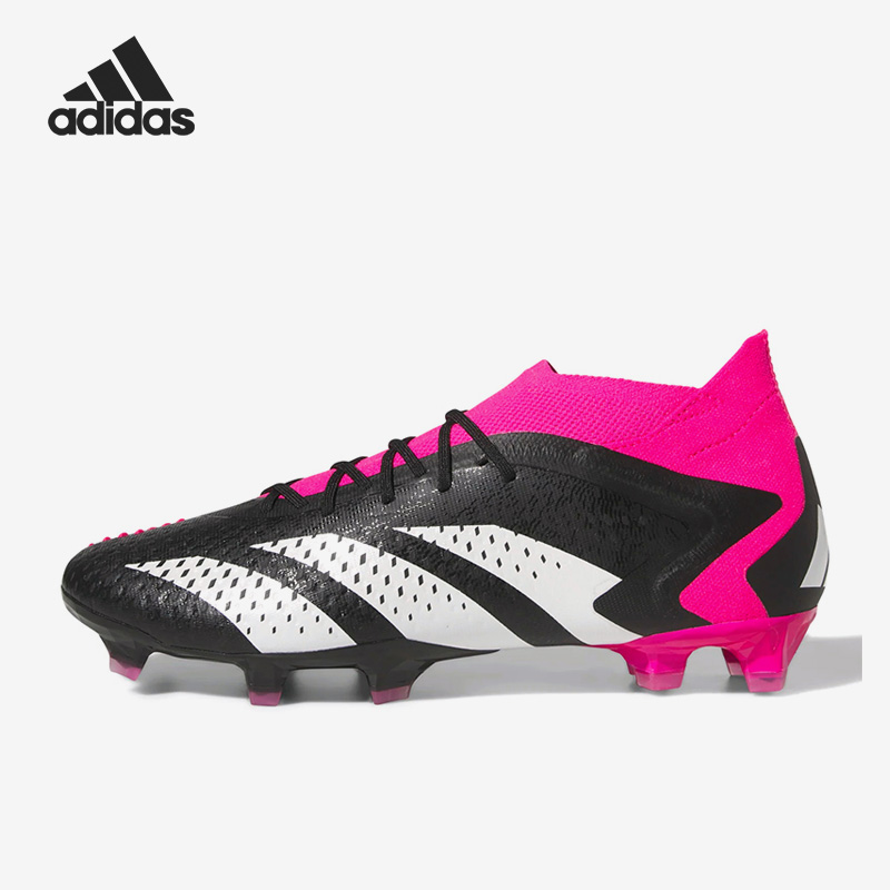 Adidas/阿迪达斯官方正品2023新款男子中帮耐磨运动足球鞋GW4569