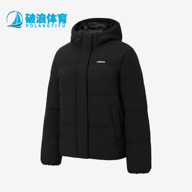 阿迪达斯女士连帽羽绒服外套