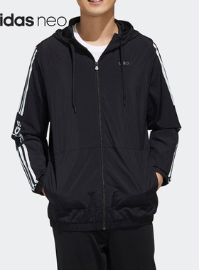 Adidas/阿迪达斯正品新款男子休闲连帽梭织夹克外套FP7394