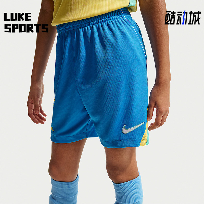 Nike/耐克正品Dri-FIT大童吸湿排汗舒适经典足球短裤IO2233-435