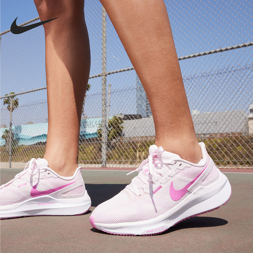 Nike/耐克正品Structure 25 女士公路耐磨跑步鞋DJ7884-600
