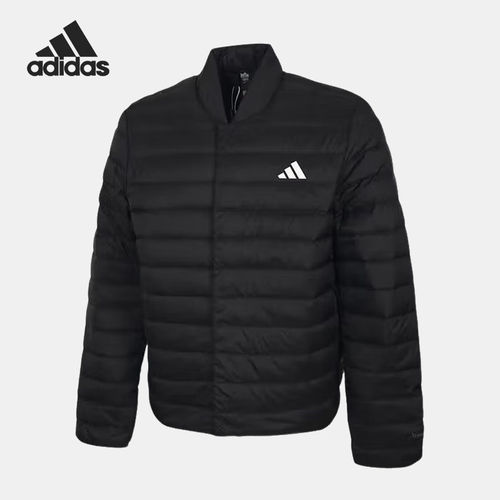 Adidas/阿迪达斯官方正品冬季男士宽松保暖防风舒适羽绒服KH3985