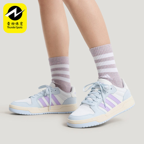 Adidas/阿迪达斯正品2026春季款男女运动复古篮球风板鞋KH8211