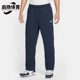 耐克正品 FQ4333 Sportswear 男士 Nike 休闲长裤 Club 针织经典 451