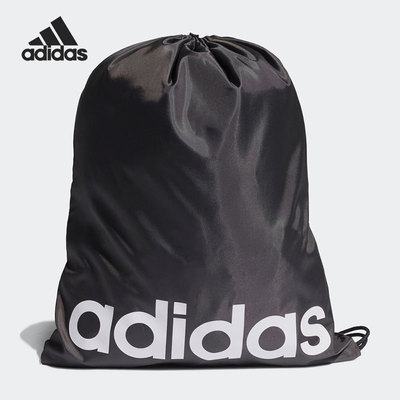 Adidas/阿迪达斯正品 LINEAR GYMSACK 男女训练运动抽绳包 GN1923