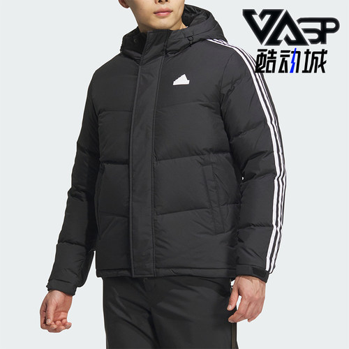 阿迪达斯男士经典条纹休闲羽绒服