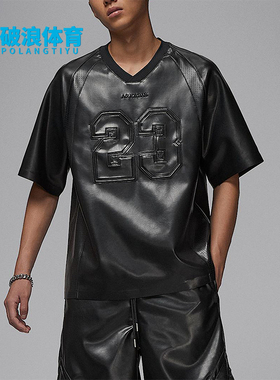Nike/耐克正品JORDAN男士运动宽松透气套头V领休闲球衣HV1857-010