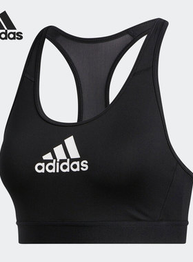 Adidas/阿迪达斯正品DRST BRA 运动女子健身透气内衣GH4788
