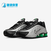 耐克正品 运动跑步鞋 Shox Nike R4男士 耐磨缓震气柱时尚 HQ1988 006