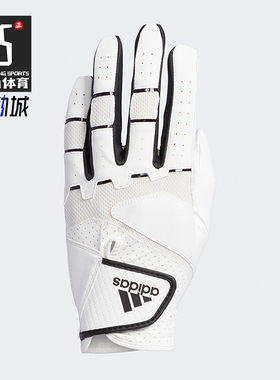 Adidas/阿迪达斯正品NONSLIP GLOVE 男女防滑经典运动手套FM3090