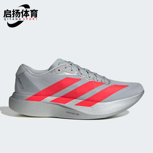 Adidas/阿迪达斯正品男士经典低帮缓震运动训练跑步鞋KH9494