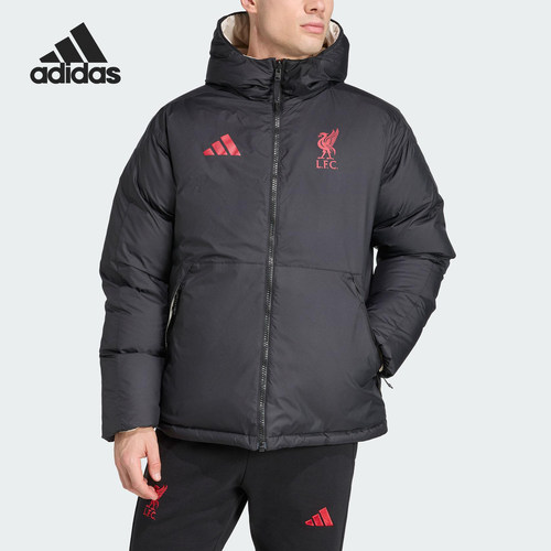 Adidas/阿迪达斯官方正品当季款男士双面穿连帽羽绒服JW7902
