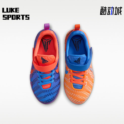 Nike/耐克正品Ja 3小童运动时尚潮流轻盈耐磨篮球鞋IO9419-400