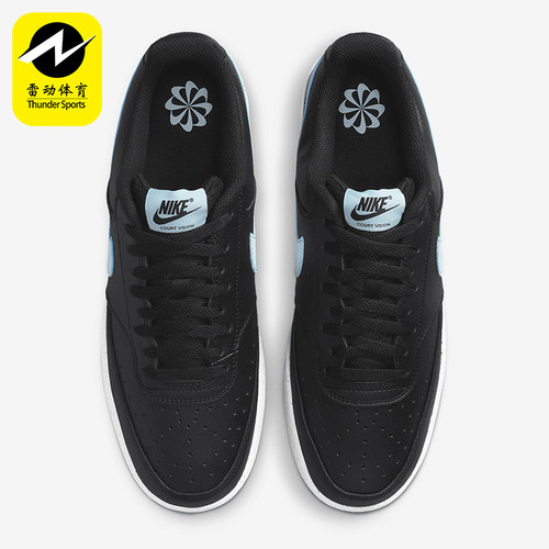 Nike/耐克正品COURT VISIONLO男士经典低帮运动板鞋DH2987-006