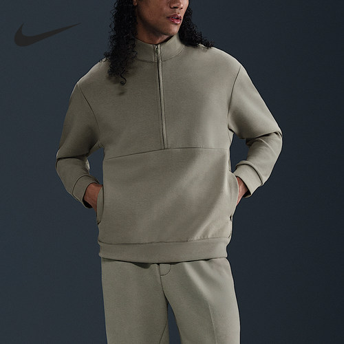 Nike/耐克正品2025秋季款男士运动立领耐穿套头衫HQ6953-320