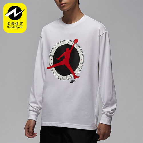 Nike/耐克正品JORDAN男士圆领套头印花经典长袖上衣IF3011-100