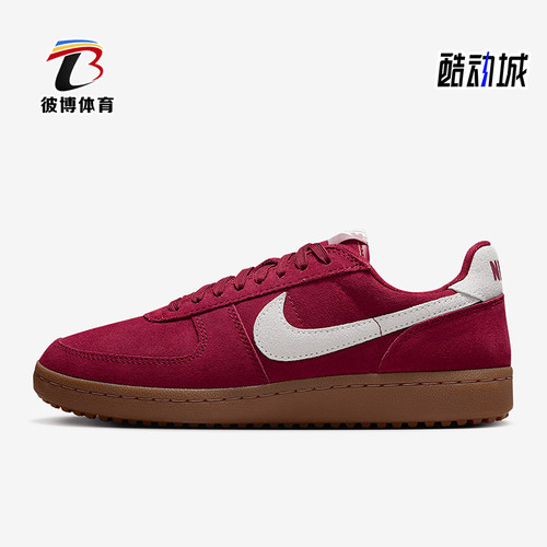 Nike/耐克正品2025女士低帮轻便耐磨经典户外休闲鞋IF1743-600