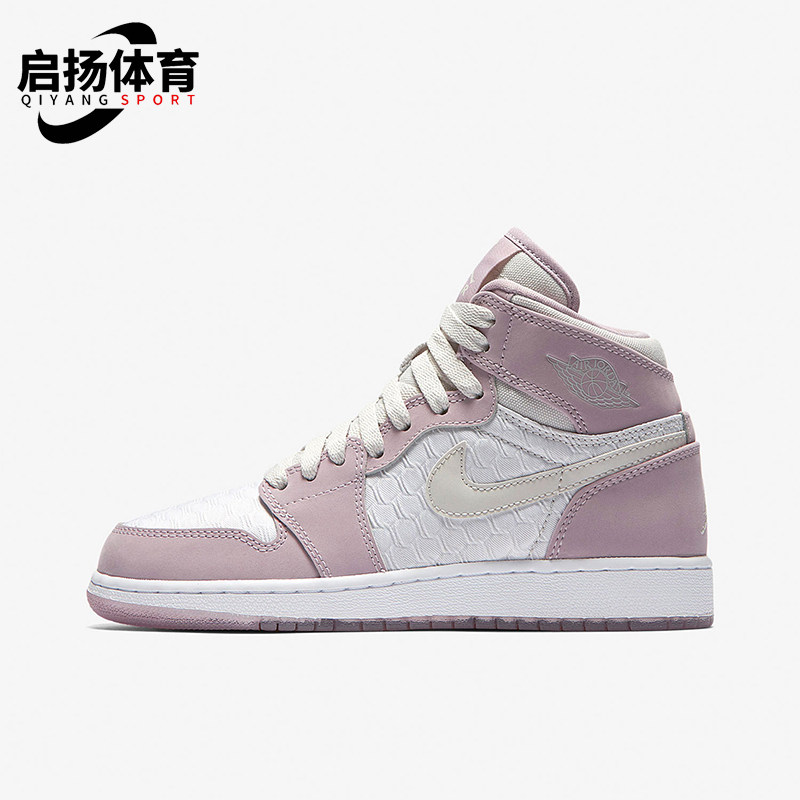 Nike/耐克正品JORDAN女士高帮拼色复古系带篮球鞋832596-025