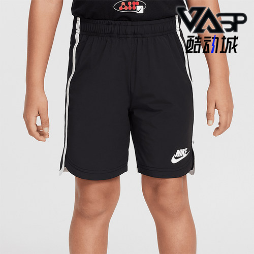 Nike/耐克正品Just Believe小童梭织日常经典透气短裤II3063-010