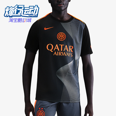 Nike/耐克正品夏季男士运动训练柔软套头足球短袖T恤HM3441-010