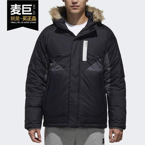 Adidas/阿迪达斯正品三叶草NMD DOWN JACKET男子羽绒服DN8055