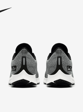 Nike/耐克正品 AIR ZM PEGASUS 35 SHIELD 男鞋休闲跑步鞋 AA1643