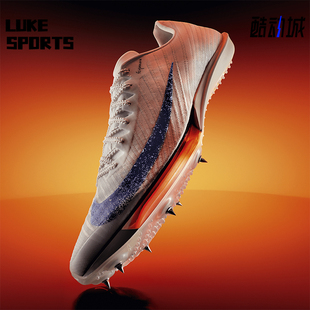 FD8396 Nike 900 Blueprint男女运动田径鞋 耐克正品 Maxfly