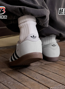 Adidas/阿迪达斯正品三叶草男女经典薄底麂皮运动板鞋JR6342