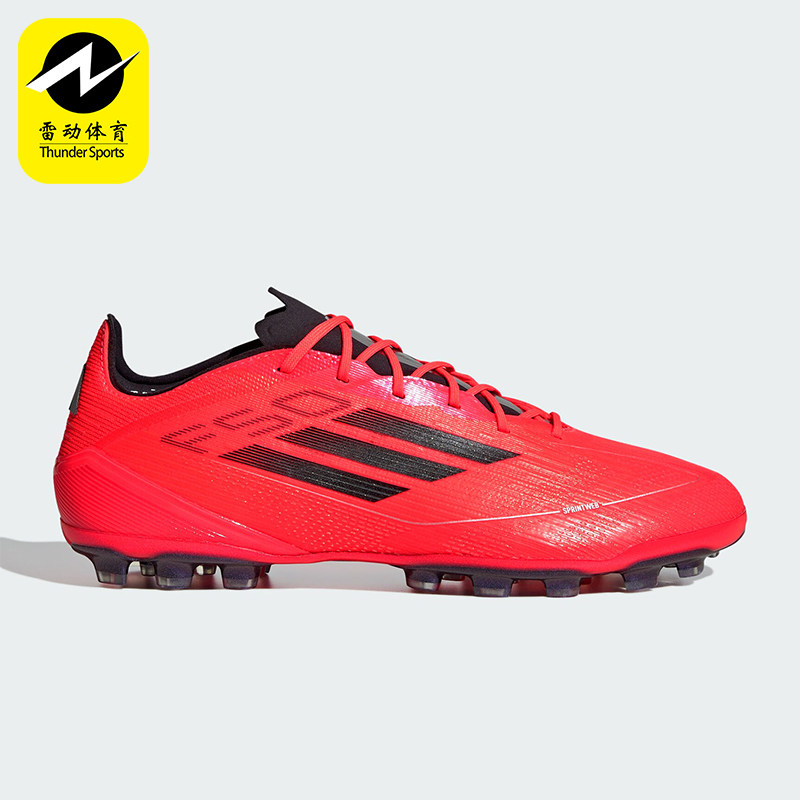 Adidas/阿迪达斯正品F50 ELITE男女缓震训练短钉足球鞋IF1303