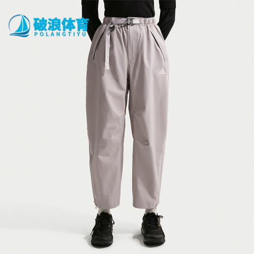 Nike/耐克正品ACG Morpho男士硬壳经典运动九分冲锋裤IF0910-009