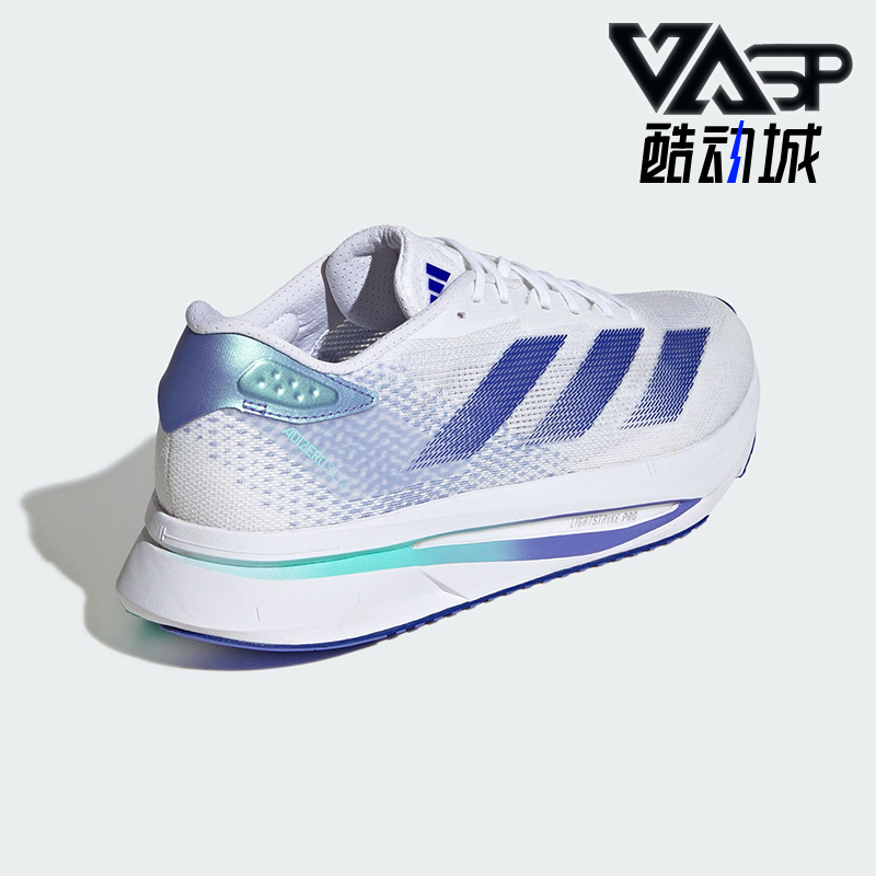 Adidas/阿迪达斯正品ADIZERO SL2 M男士防滑耐磨跑步鞋IF6744