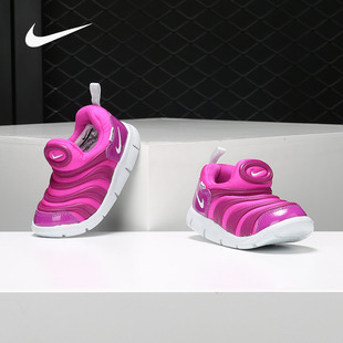 耐克正品 FREE Nike DYNAMO 343938 男女婴童毛毛虫运动休闲鞋