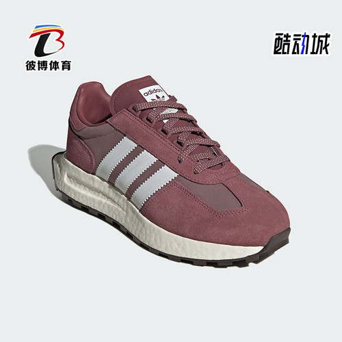 Adidas/阿迪达斯女士运动休闲鞋