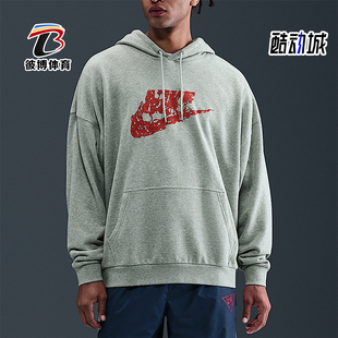 耐穿连帽套头卫衣IB5660 Nike Things男士 Stranger 063 耐克正品