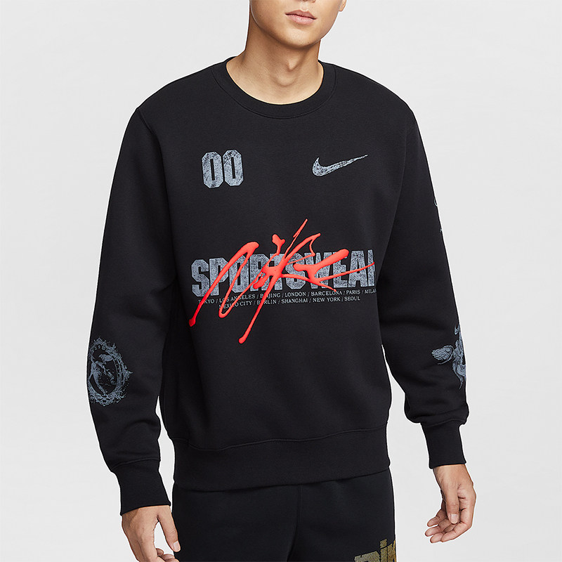 Nike/耐克正品Sportswear男士休闲加绒针织运动卫衣IF1766-010