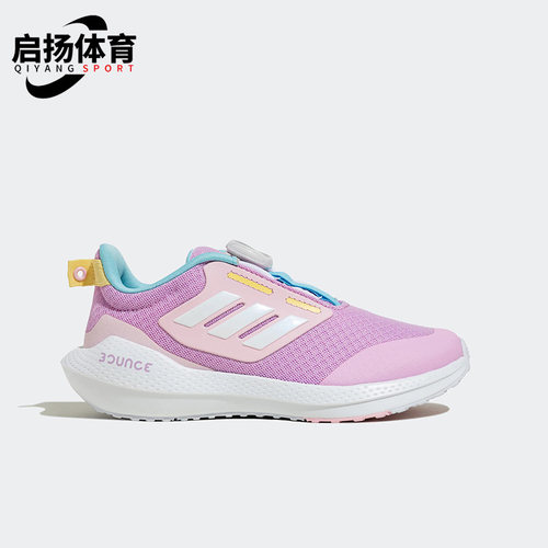 阿迪达斯儿童旋转按钮运动鞋