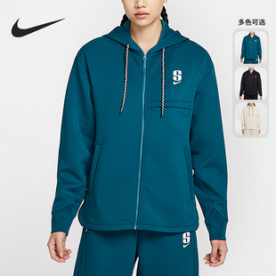 FIT女士连帽篮球宽松外套IH3917 Nike Dri Sabrina 011 耐克正品