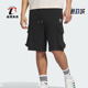 宽松休闲透气运动短裤 Adidas 工装 三叶草男士 KD0943 阿迪达斯正品