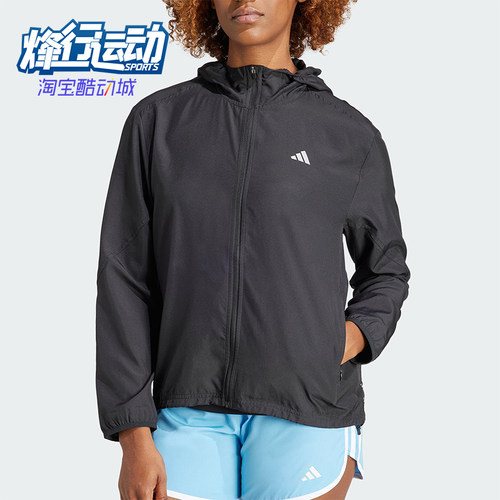 Adidas/阿迪达斯正品2025女士反光跑步运动经典连帽外套IL7223