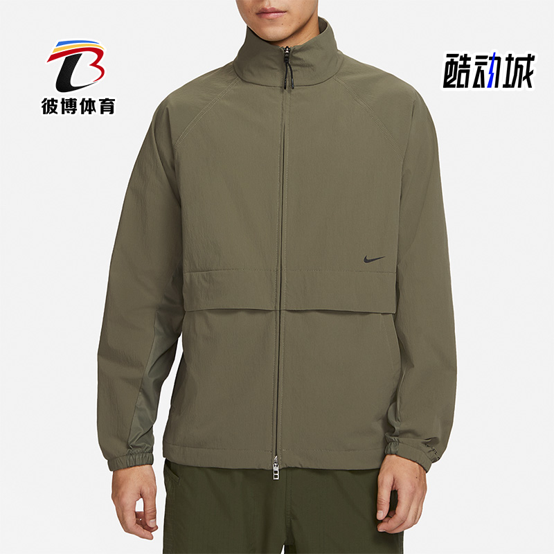 耐克男子运动休闲立领夹克